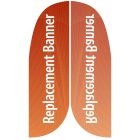 6' Single Sided Replacement Feather Banner